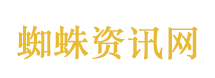 拖米为清清发声